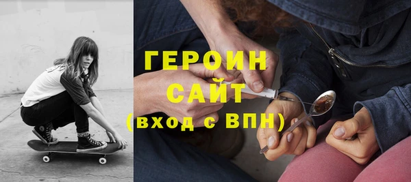 ешки Покров