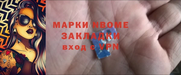 меф VHQ Покачи