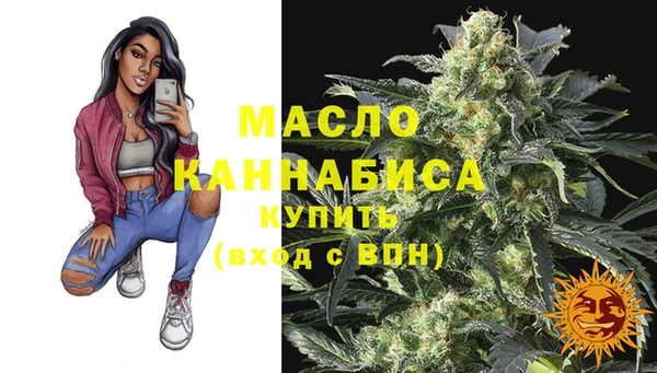 прущая мука Богданович