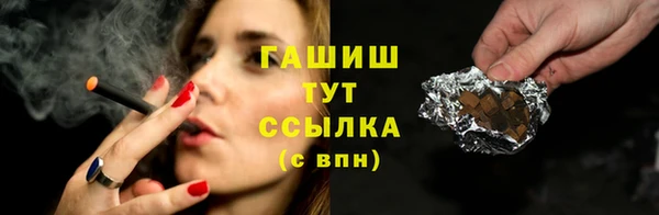 меф VHQ Покачи