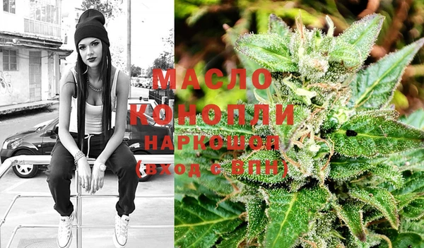 прущая мука Богданович