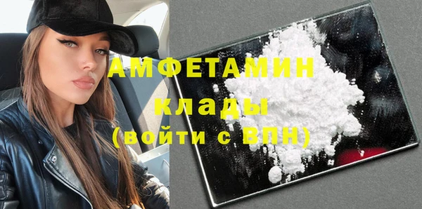 прущая мука Богданович