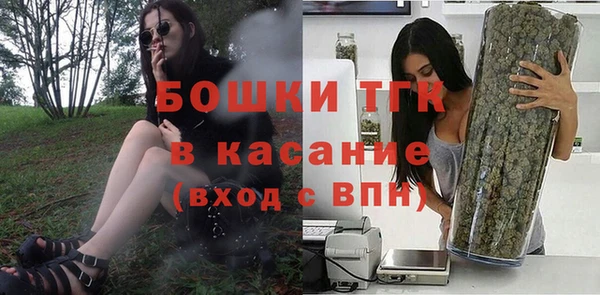 меф VHQ Покачи