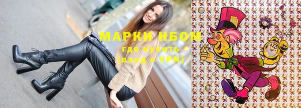скорость mdpv Покровск