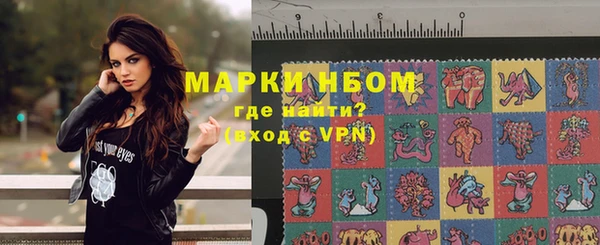 прущая мука Богданович
