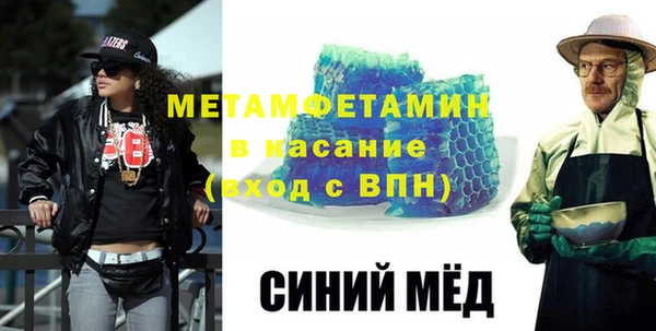 прущая мука Богданович