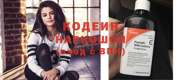 меф VHQ Покачи